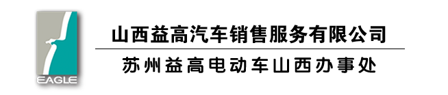 貴溪市京西竹業(yè)有限公司