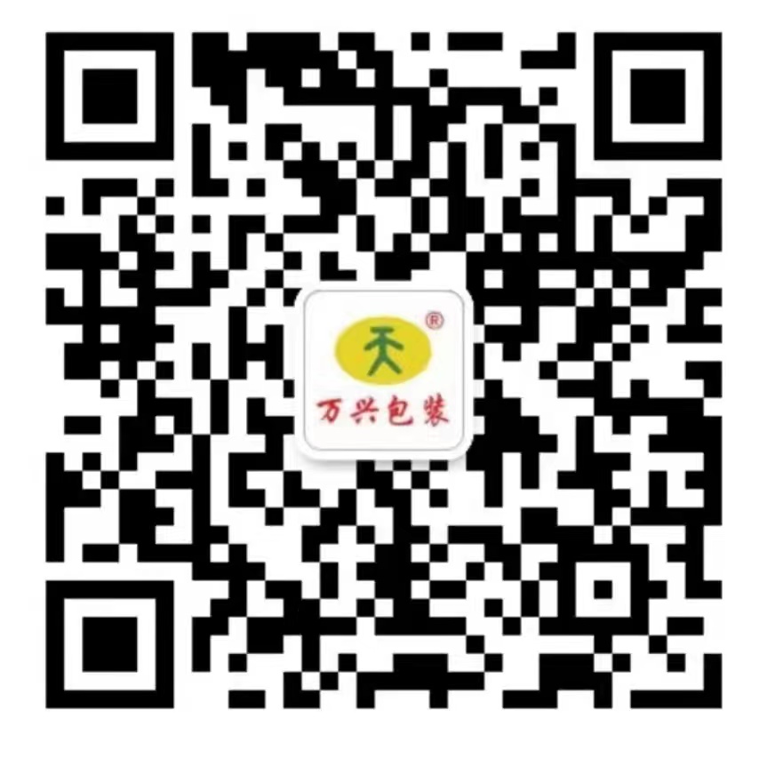 微信公眾號(hào)